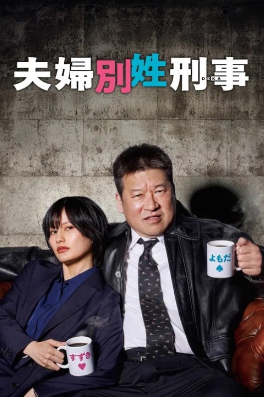 眼镜美眉吃鸡野战逼有点紧很难插地为席天为被刺激又省钱 - 小树林