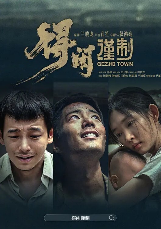 探花精选销魂少妇上门服务连体黑丝情趣内衣自摸骚逼诱惑沙发上直接就干起来了草爽了 - 小树林