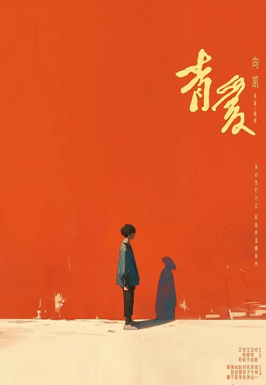 学生探花大长腿良家美眉这样操没感觉你不是侮辱我吗有点耻辱的感觉是你的身体问题跟我不搭界笑死哥们怎么操妹子说没感觉无套 - 小树林