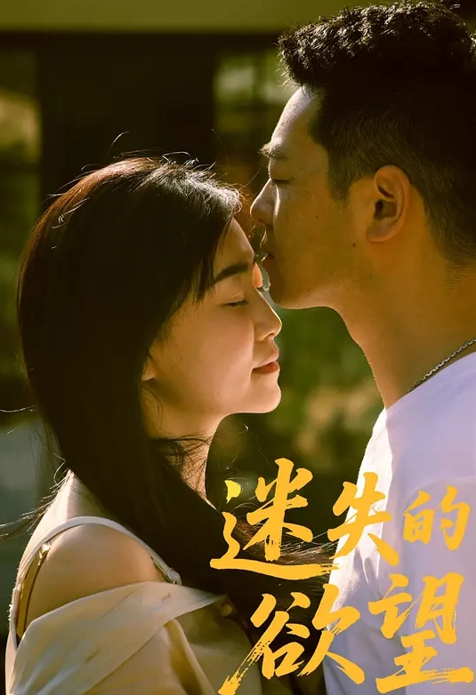 【寒假操妈妈计划】高三男孩艹妈后续，消失两天的妈妈如此主动，操到求我找人一起操她，射完就穿丝袜出去！ - 小树林
