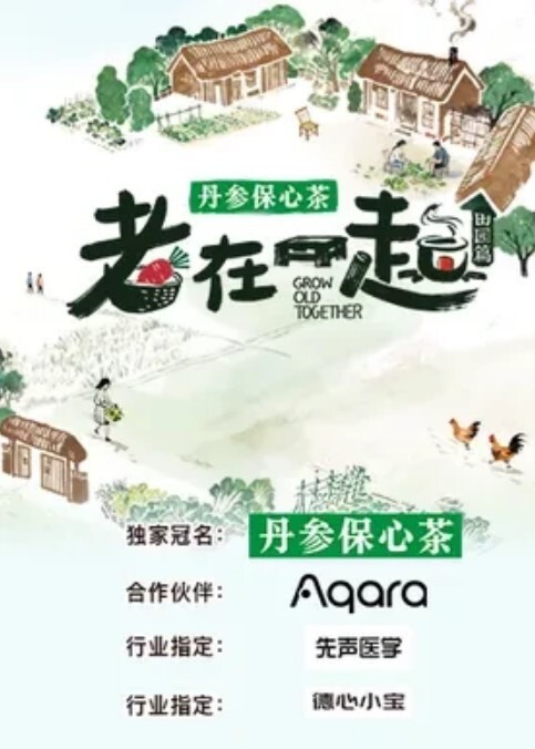 再次拿下洛丽塔小萝莉过程有些坎坷一直抗拒着不让拍 - 小树林