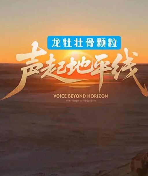 白晢紅唇妹子女上騎乘扭動麻腰騷叫不斷 - 小树林