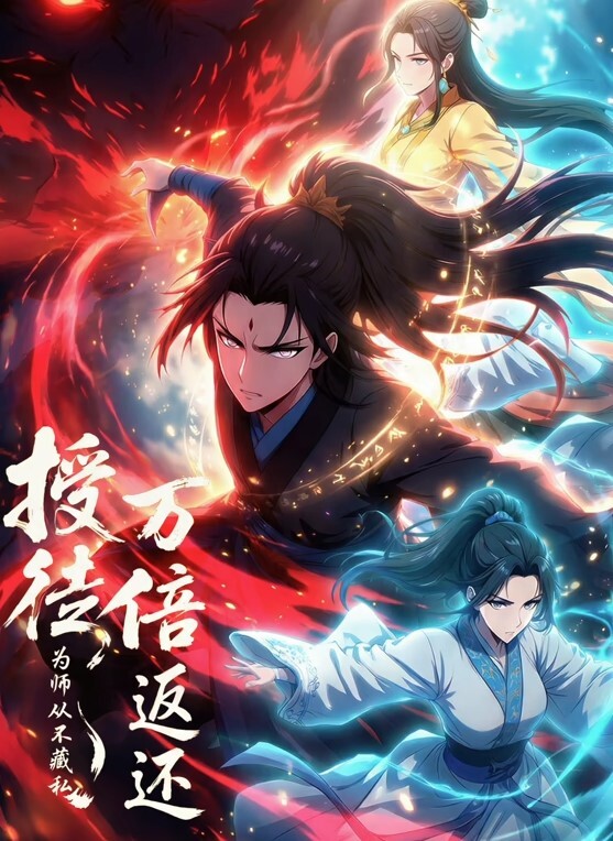 【学生探花】中学生逃课偷吃禁果 男生全程偷拍差点被发现 - 小树林