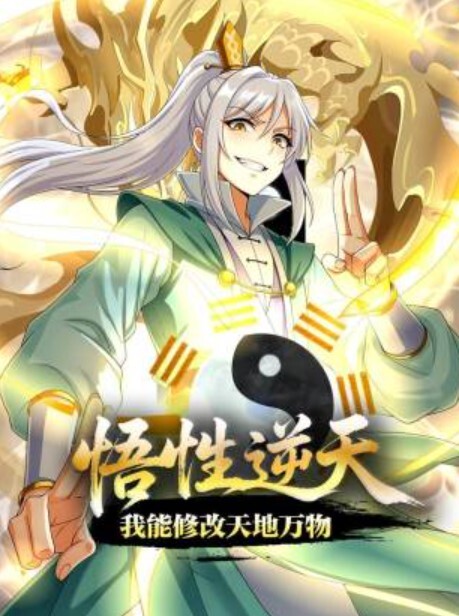 音乐老师被干得出了一地水好刺激户外激情操逼 - 小树林