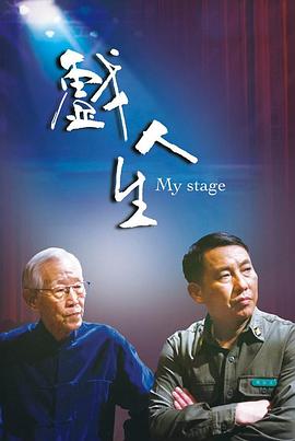 大香蕉加勒比在线 - 小树林