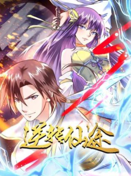 20208020869用户上传在商场厕所和老公啪啪自拍 - 小树林