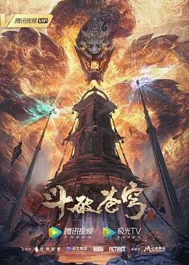 后宫狂热3 - 小树林