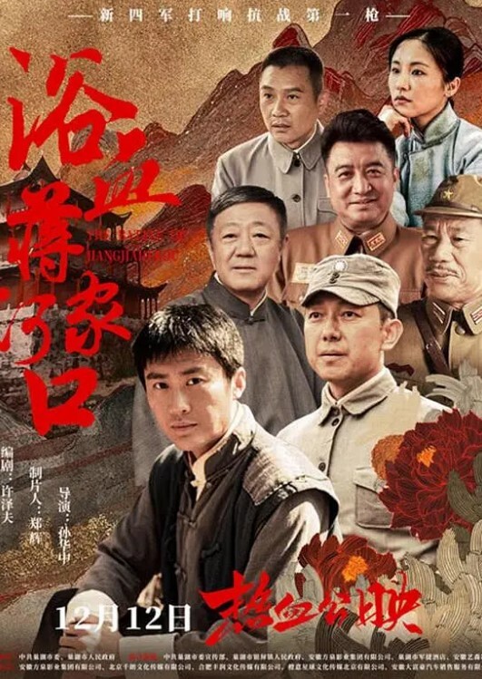 清纯漂亮学妹下海啪啪 - 小树林