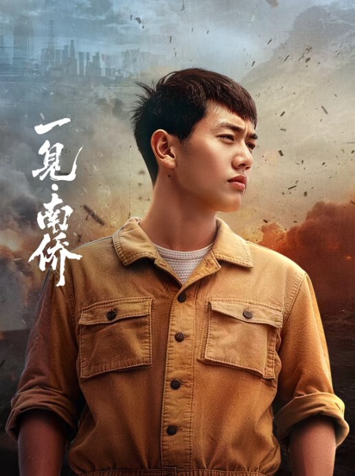 调教母狗喝尿女神只不过是有钱人的玩物 - 小树林