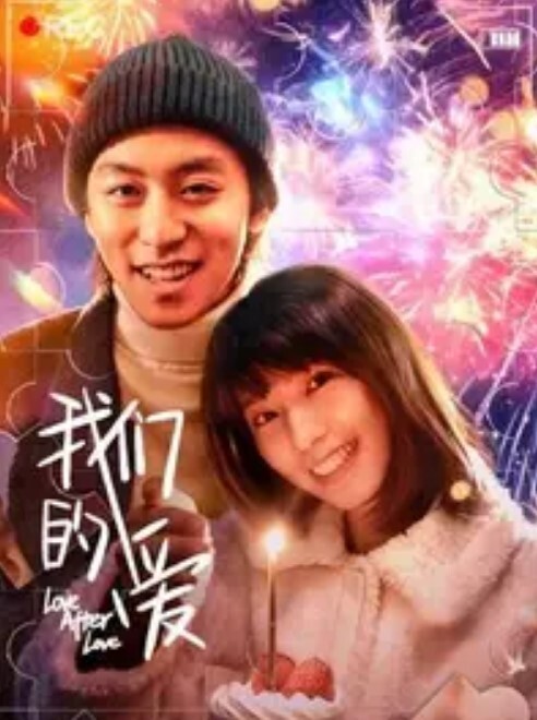 大学生就是会玩姐妹花在直播间各种花样3P双飞无套狂操激情射一身 - 小树林