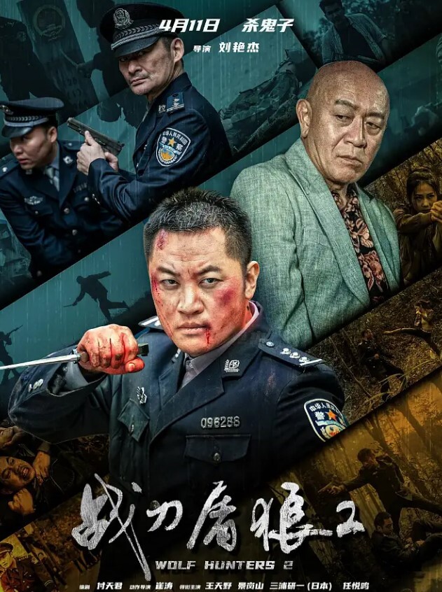 骚人妻货楼道全裸露出探险挑战下一层脱一件直到全裸 - 小树林