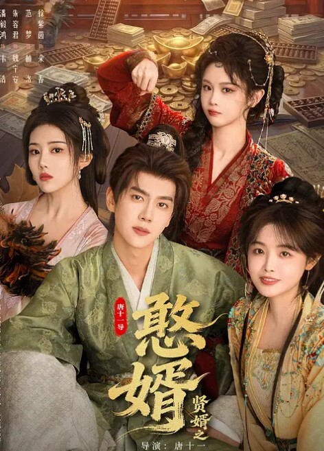 绿帽淫妻贱货看着你老婆被别的男人干你什么感觉 - 小树林