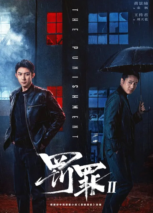 漂亮可爱学妹放学后穿着校服做爱，表面乖巧的萌妹子背地里是个小骚货，大长腿少女清纯与风骚并存 - 小树林