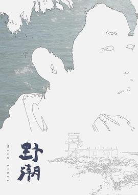 骚逼自慰#萝莉#骚逼 - 小树林
