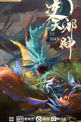 RAS0088起邱比特之富家千金调教-没操过豪门千金 - 小树林