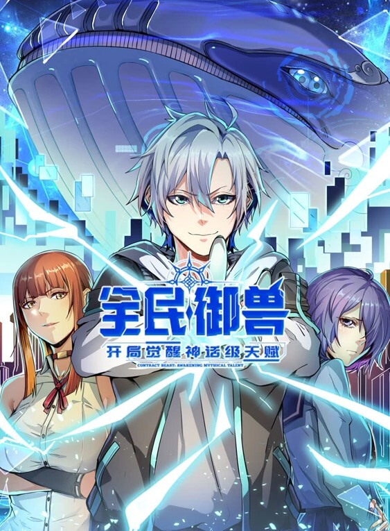 经典收录丝语全集_第十集约单男年纪小小鸡巴很硬和我一起轮战老婆骚穴让老婆潮吹了好几次 - 小树林