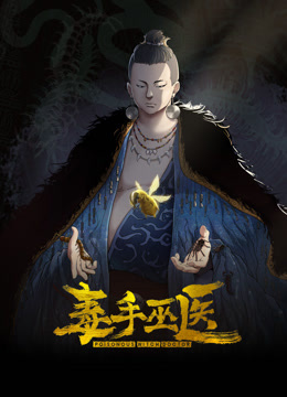 【艾玛Emma】情欲港岛之旅 冒着被隔壁客房听到的风险享受 - 小树林