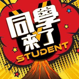 qdyp012-约啪道具妹 - 小树林