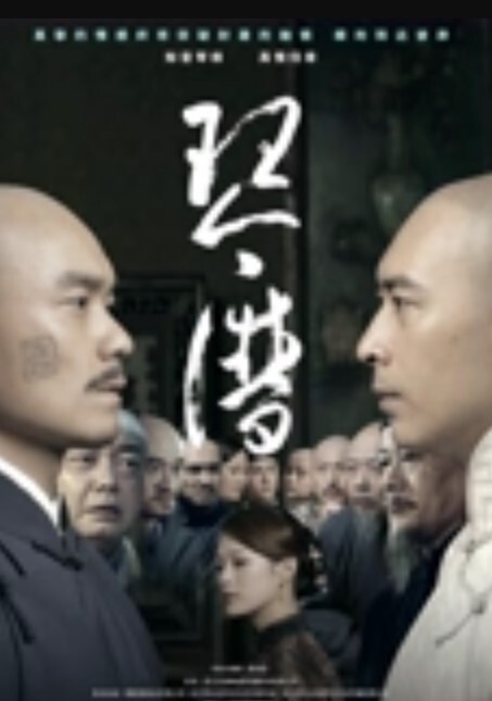 稀缺國內洗浴中心偷拍浴客洗澡第11季放大招都是身材苗條的靚妹 - 小树林