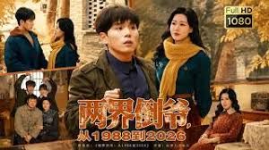 千人斩星选3场3p2 - 小树林