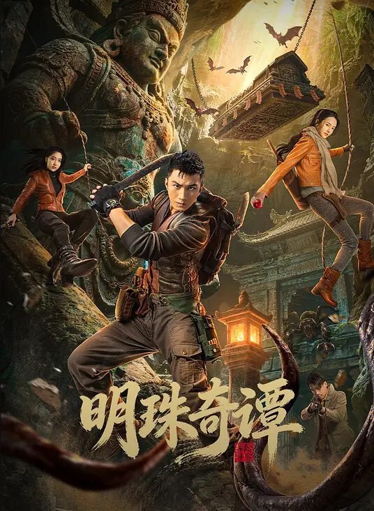 淫荡御姐无套内射甜美的御姐丰满微胖的身材主动观音坐莲 - 小树林