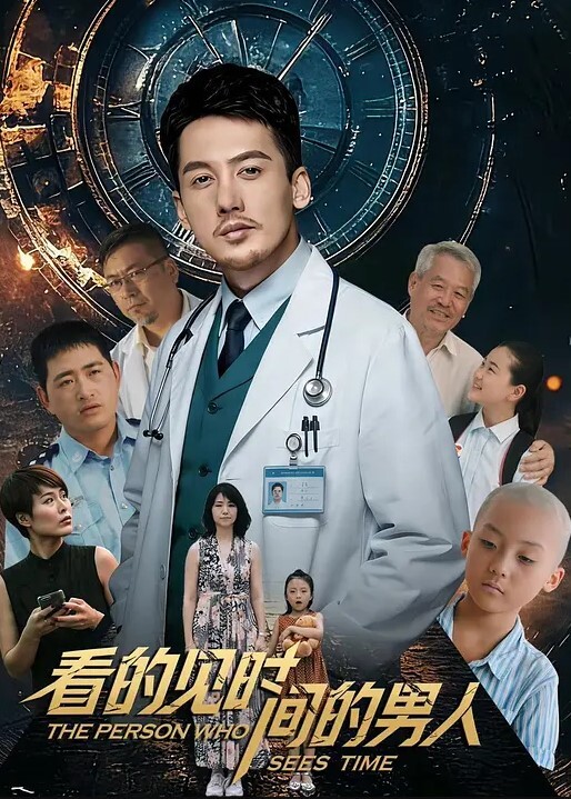 你的小太阳小蜜桃在棒子上蹭啊蹭不小心就滑进去了自己拿着手机拍下自己淫荡的表情 - 小树林