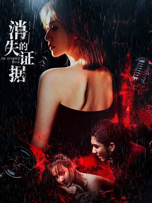 探花唐先生商K达人今夜KTV包间玩公主第二场小少妇付完钱沙发脱光口交啪啪灯红酒绿氛围好 - 小树林
