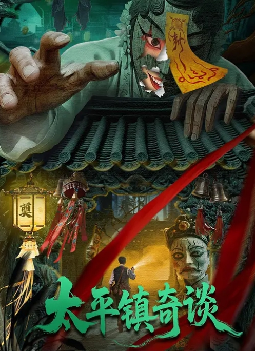 大学生得幸福时光，发差学生妹上了床尽情挨操 - 小树林