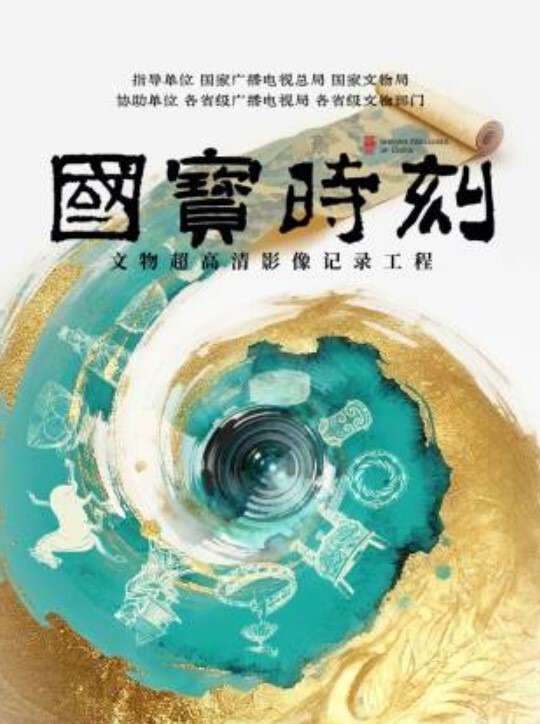 爆乳性感黑丝巨乳女神被同事与社长调教，哇哦这大奶子真迷人 - 小树林