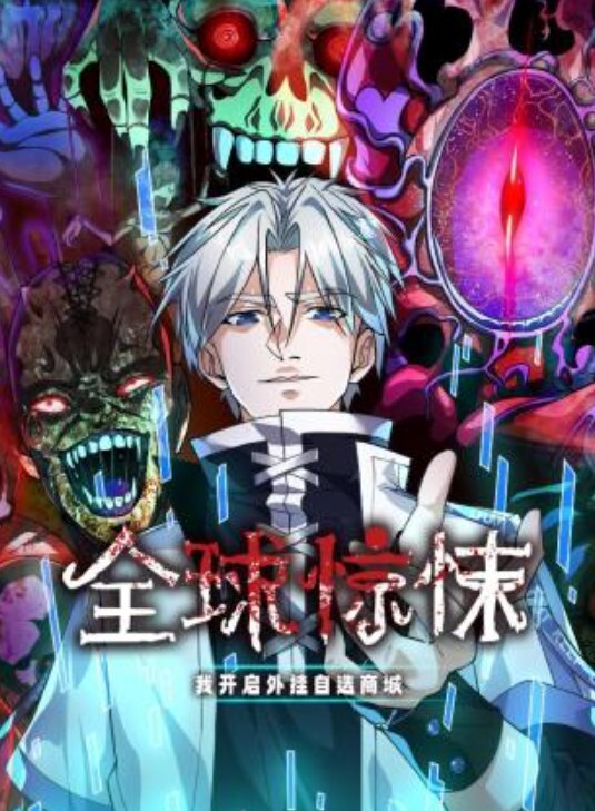 美男子探花卖身赚整容钱 - 小树林