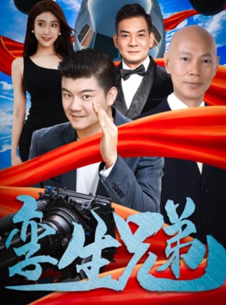 20205994050用户上传随拍漂亮小姐姐骚丁 - 小树林