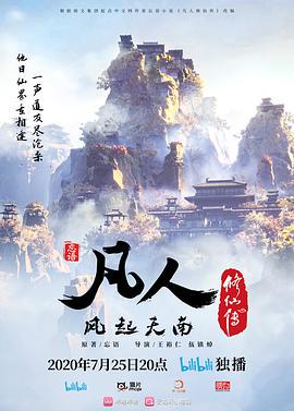 潮喷喷的都是尿，集美尿失禁了 - 小树林