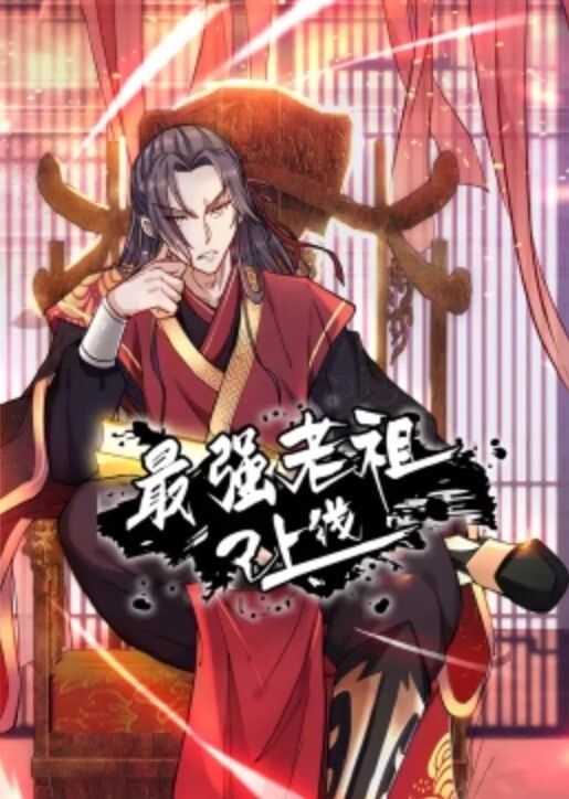 童颜贫乳学生美少女被狂操小嫩逼被大鸡巴插到高潮射精 - 小树林