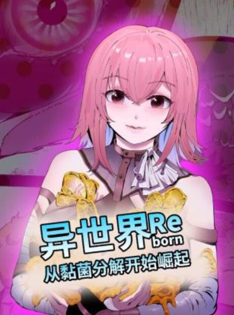 SisLovesMe-和我放荡的继妹成为室友【SisLovesMe】 - 小树林