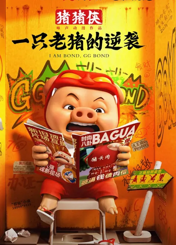 女友M属性拉满就特别爱深喉和被捆绑 - 小树林