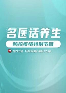 琪琪影院午夜伦理片 - 小树林