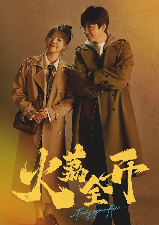 三只外国妞相互抚慰看的直流口水 - 小树林