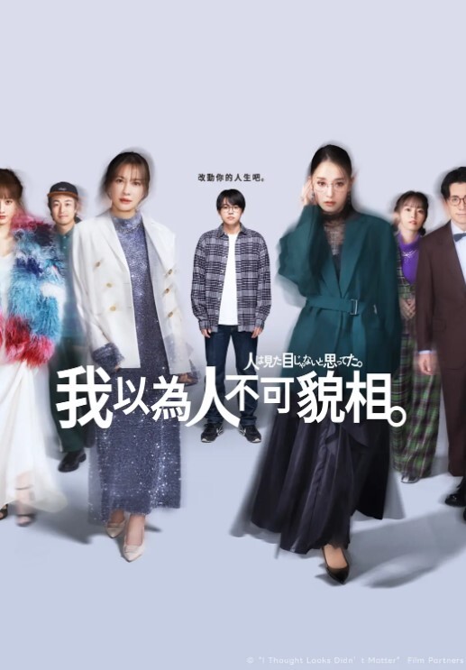 极品颜值舞蹈生七夕背着男友来挨操 - 小树林