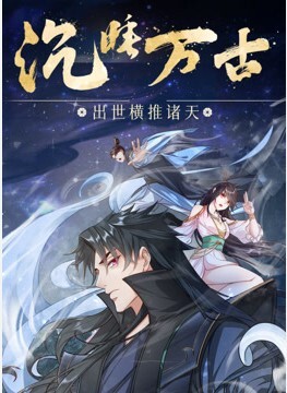 NIMA-035(中字)真人版 邻居家无防备的圣母辣妹母亲 北野未奈 - 小树林