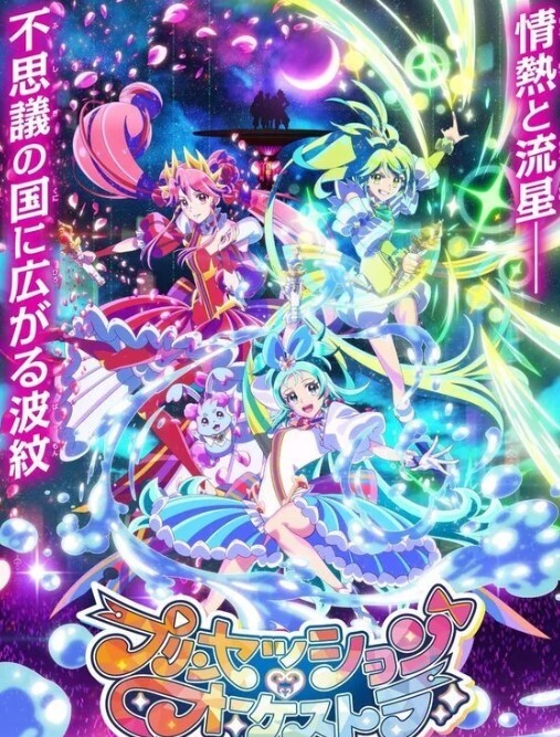 探花小飞爆操清纯玲珑小学妹 - 小树林