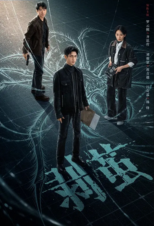 欣欣学渣趁学姐睡着趁机把鸡巴插进嫩穴 - 小树林