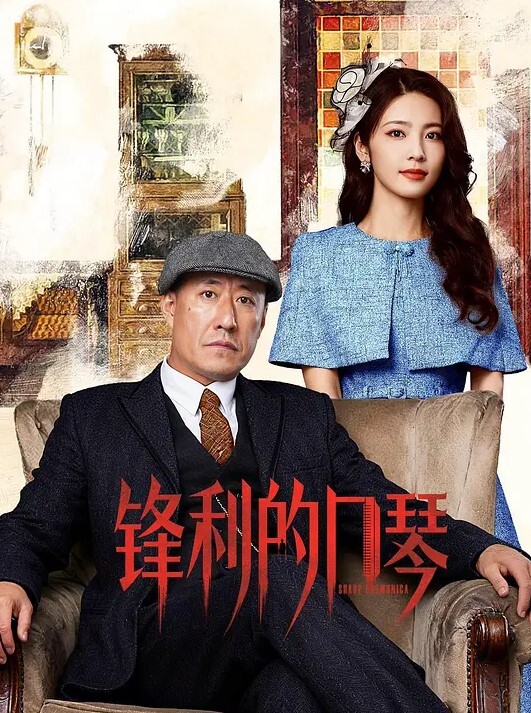 调教极品骚货母狗 - 小树林