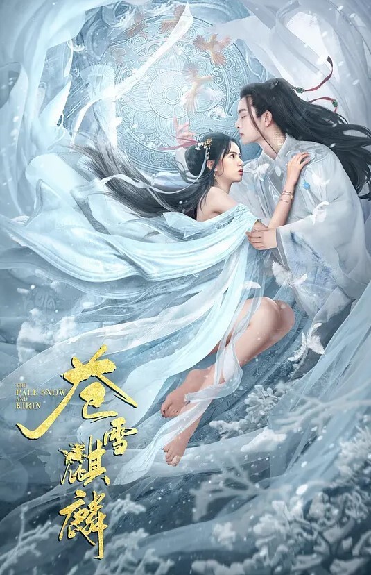 清纯农村妹刚上大学的被学长哄骗到出租屋啪啪连肏逼的姿势还是男的教她摆 - 小树林