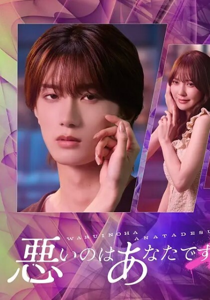 吴芳宜女神校花成熟后的逆袭 - 小树林