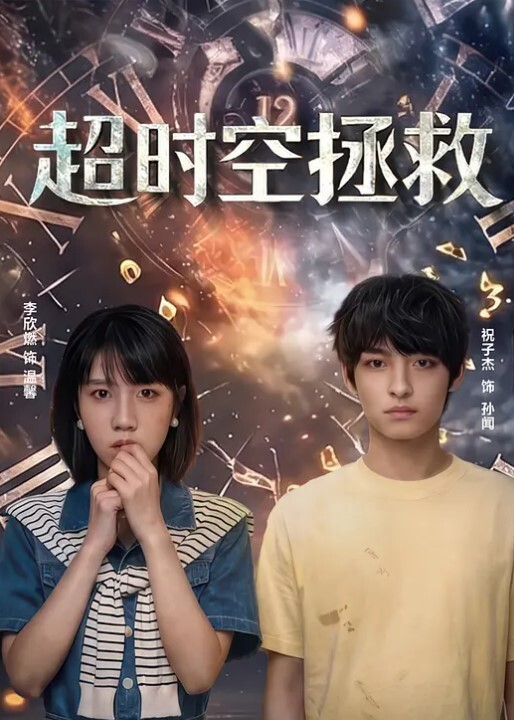 深夜良家人妻偷情被老公调教成了小荡妇_口含鸡巴舔得卖力_啪啪干得口渴要喝水1 - 小树林