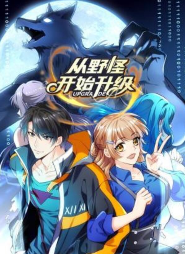 超人探花约操外围小姐姐自带情趣装吊带网袜翘起屁股吃大屌骑乘位爆操搞了两炮 - 小树林