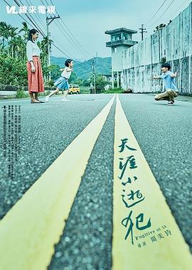 两性视频 欧美 - 小树林