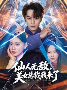 骗财骗色辽宁师范大学大三校花超，高颜值无整容痕迹纯天然，无套直接内射 - 小树林
