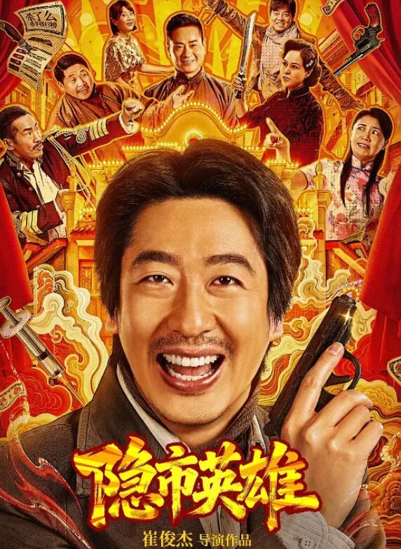 顶级泄密极品反差眼镜妹背着男友做异性SPA被爆菊 - 小树林
