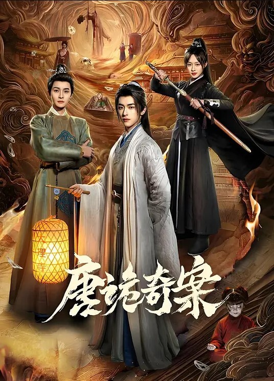 被两个健身猛男随意发泄性欲 - 小树林